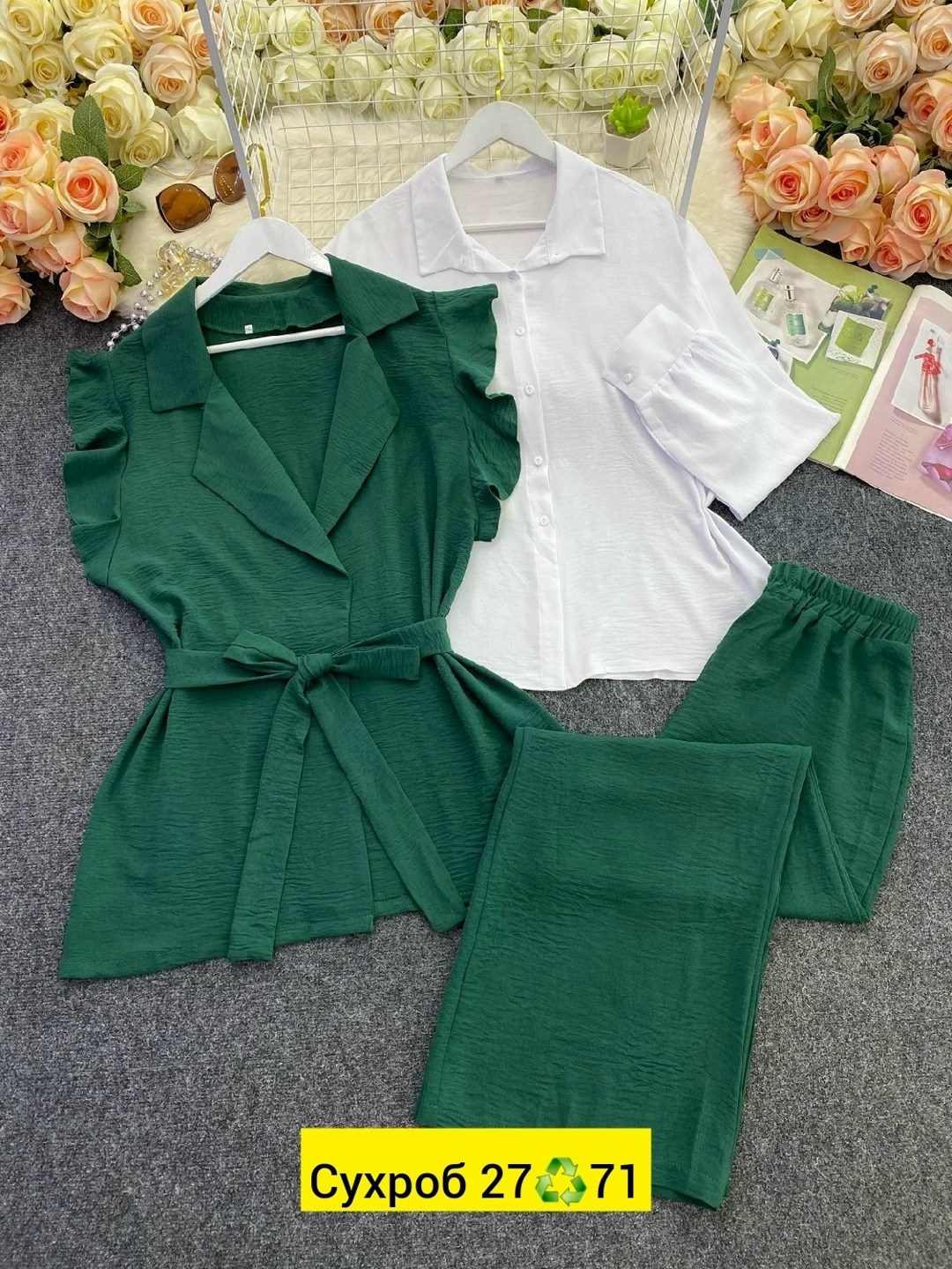 костюм женский тройка,стильные костюмы,женские костюмы,костюм женский брючный,женские наряды