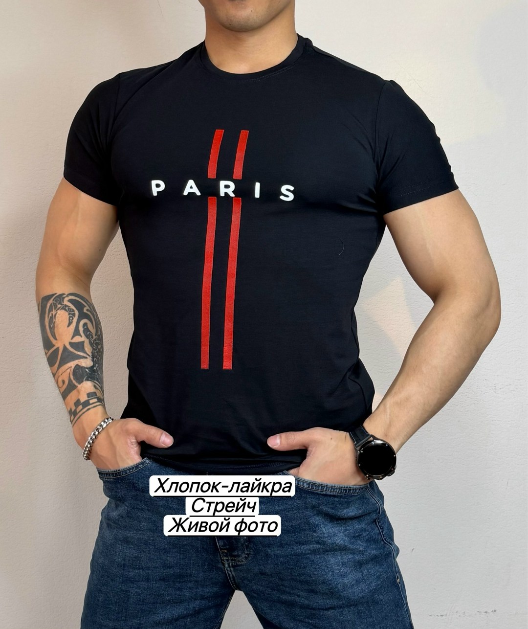 мужская футболка,футболки для мужчин,футболка,футболка с принтом,футболки и майки