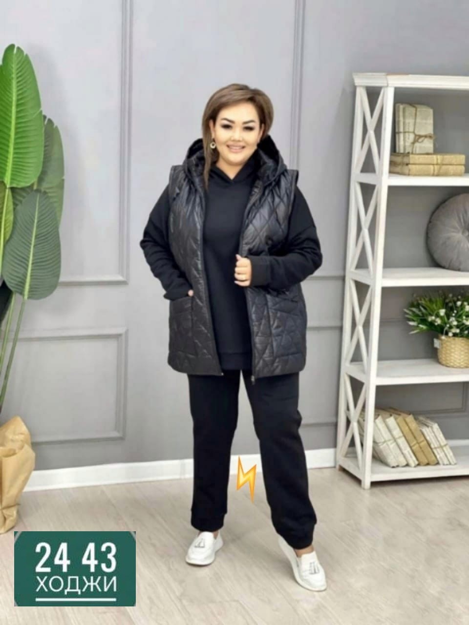 женские костюмы больших размеров,костюм женский,костюм женский тройка,cпортивный костюм женский на флисе,костюм женский на флисе