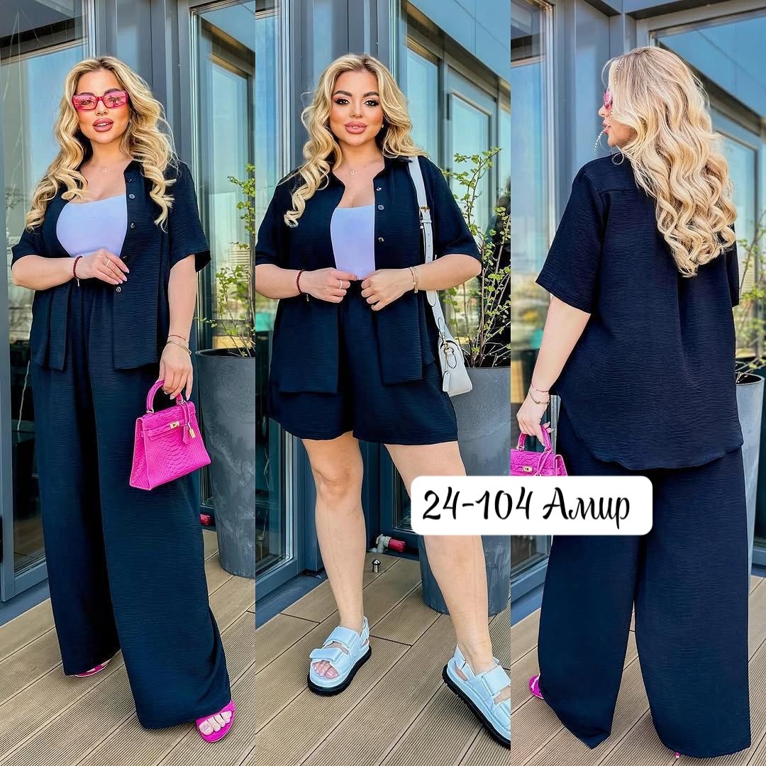 женский брючный костюм тройка,костюм женский тройка,костюм женский брючный,женский костюм брючный двойка,брючный костюм женский большие размеры