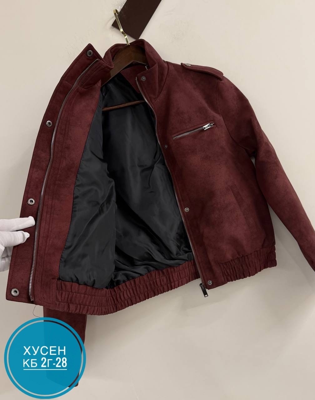 куртка замшевая,куртка из замши,куртка женская,куртка замш,стильный замшевый бомбер куртка из натуральной замши