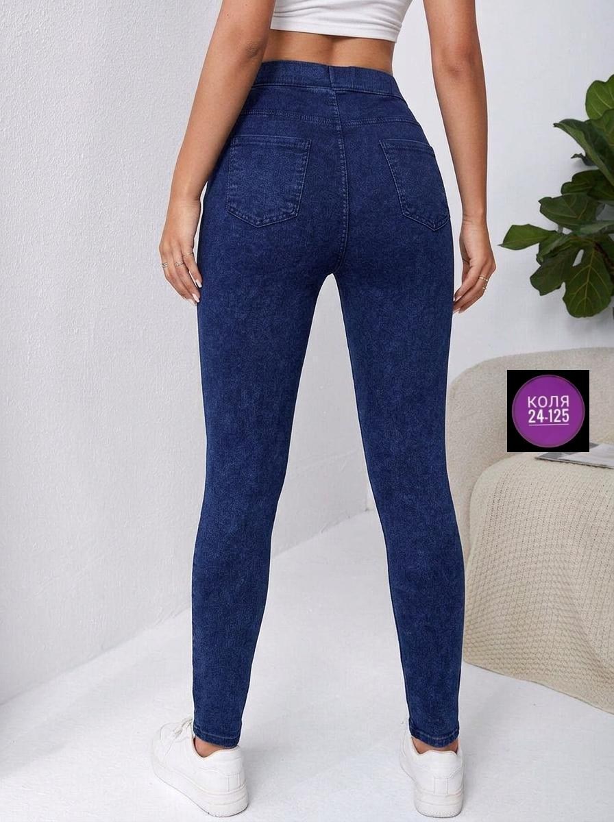 джинсы женские,джинсы джеггинсы,джинсы джеггинсы женские,джеггинсы женские,джинсы брюки