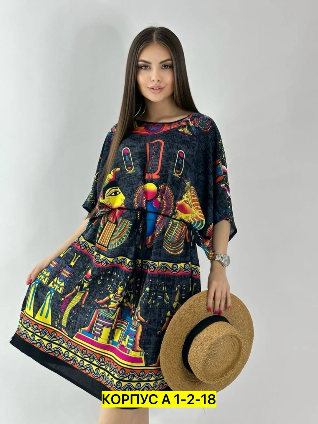 туника удлиненная повседневная штапель mina fashion,туника удлиненная повседневная штапель,туники штапель оптом,туника платье повседневная штапель melila 221000360,платье туника из штапеля