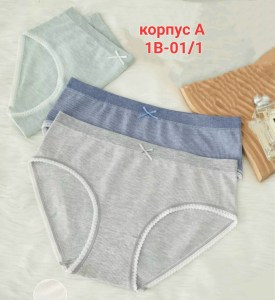 Нижнее белье