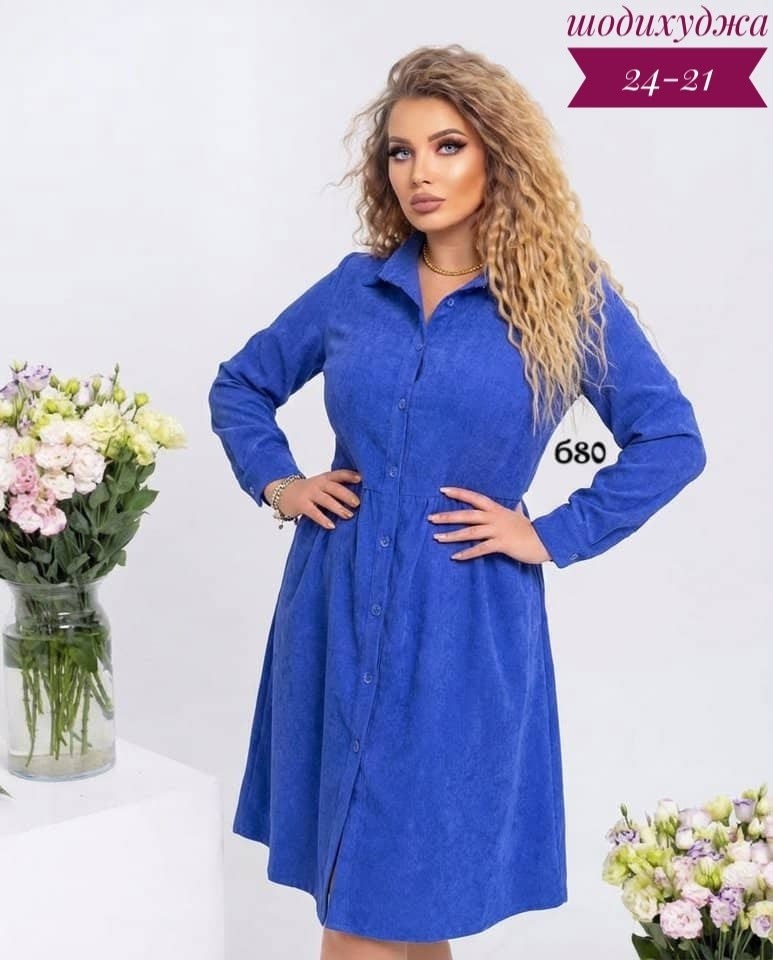 платье,женская платья,платье распродажа,синее платье,платье стильное