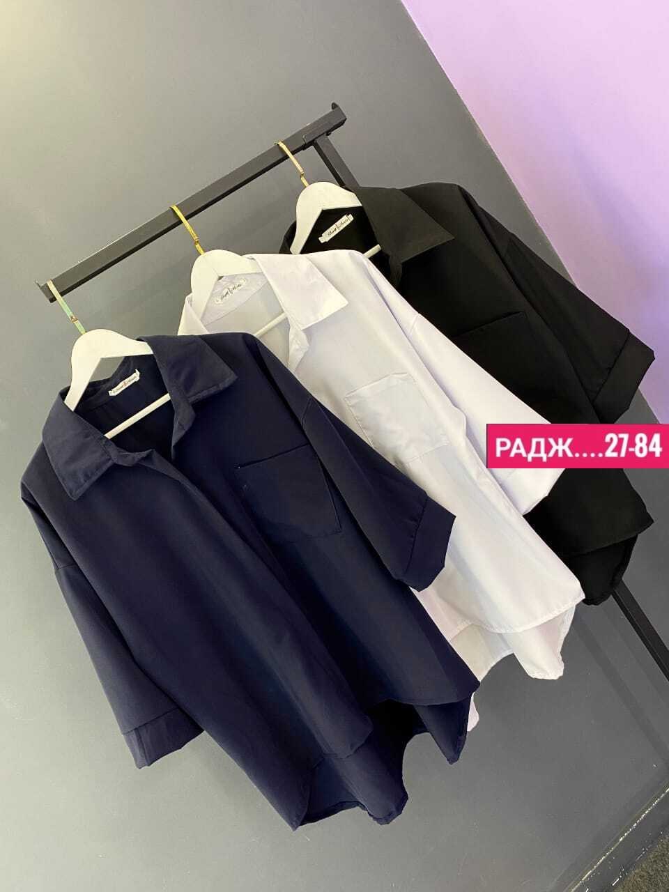 рубашка женская материал,блузка стильная,женская блуза,блузка легкая,женские блузки больших размеров