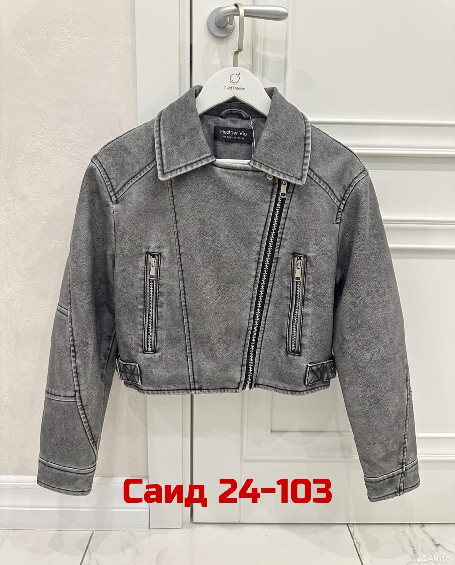 куртка косуха,кожаная куртка,куртка женская,косуха женская,куртка кожаная косуха