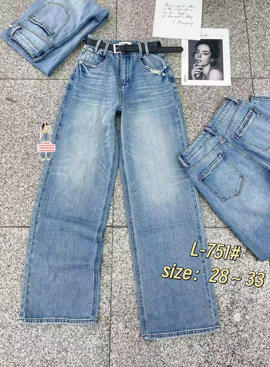 женские джинсы,джинсы фасоны,джинсы,джинсы женские широкие,джинсы женские прямые