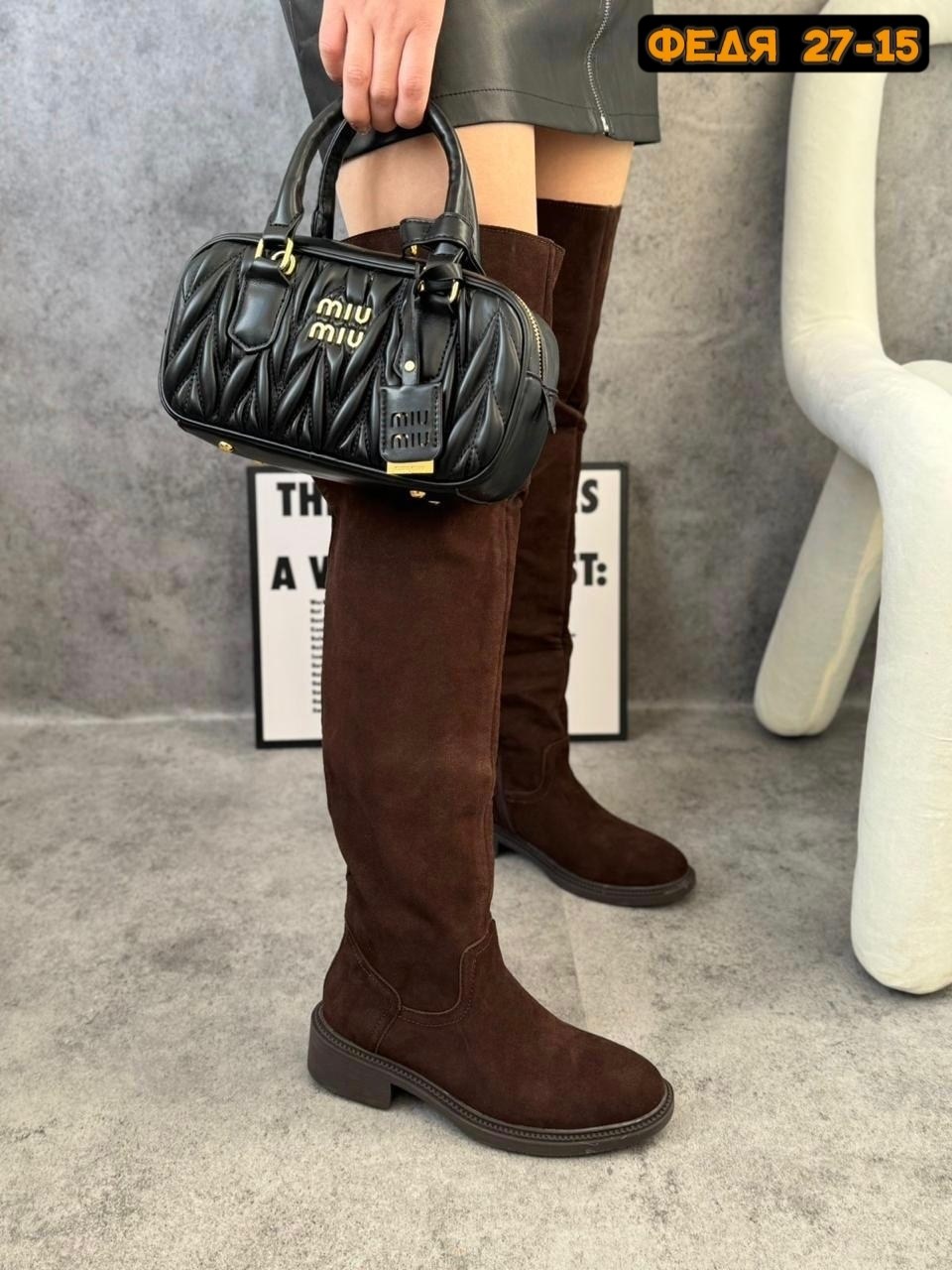 сапоги ботфорты,женские сапоги,замшевые сапоги,сапоги,ботфорты