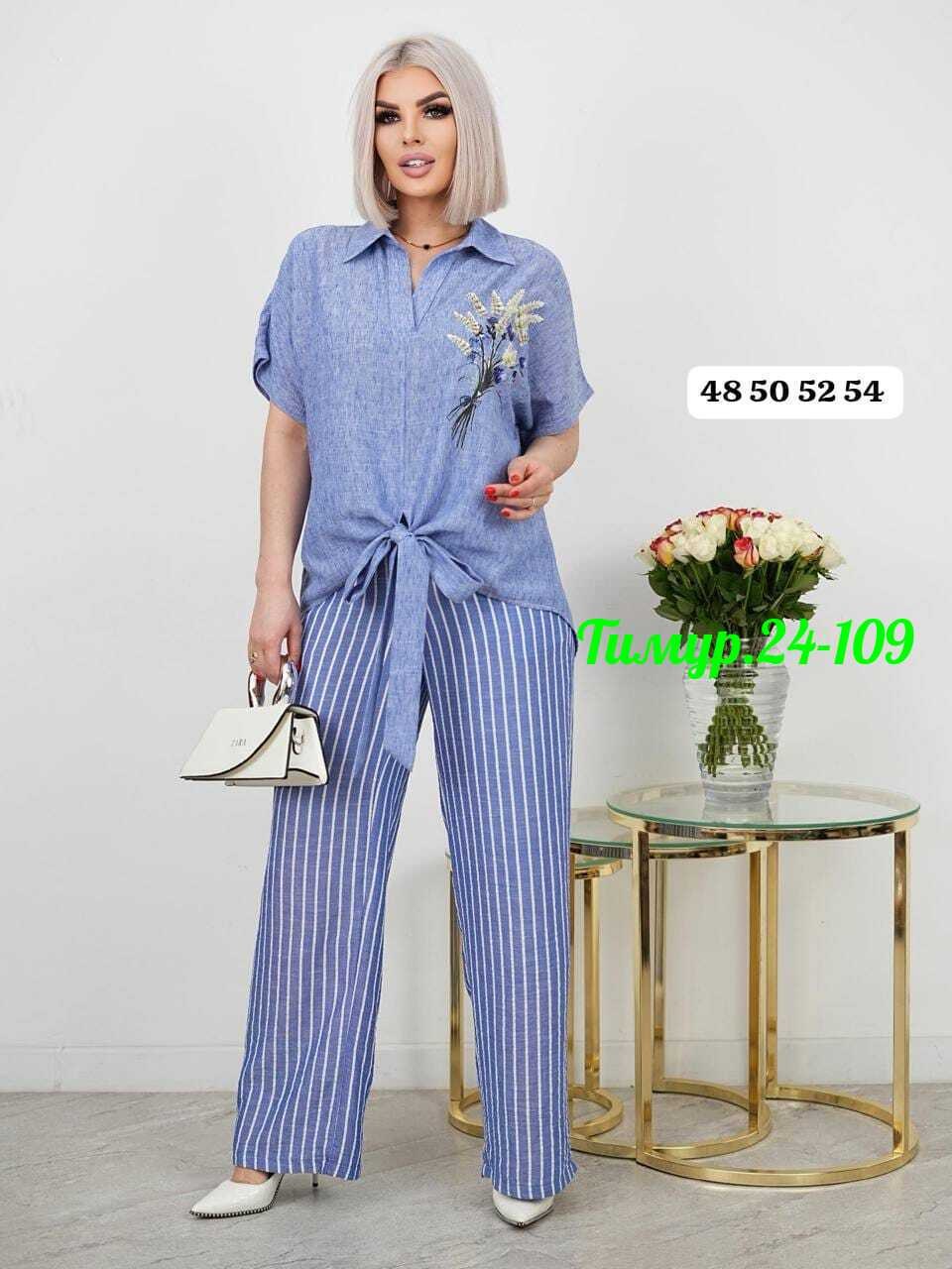 летние брючные костюмы для женщин 50,костюм тройка женский,костюм брючный,женские костюмы,женские брючные костюмы