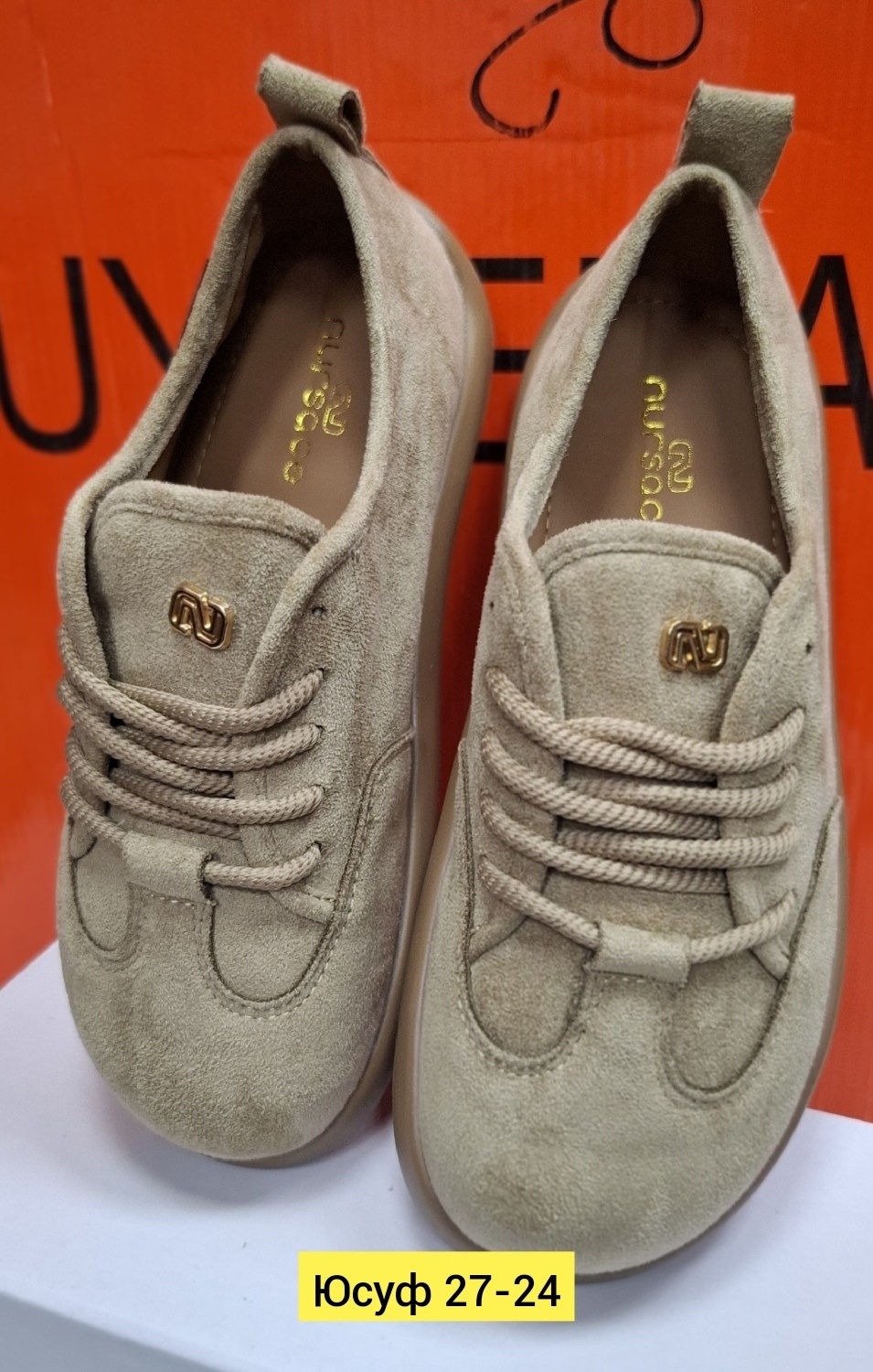 ,кроссовки замшевые,кроссовки женскиe,в ,кроссовки замш