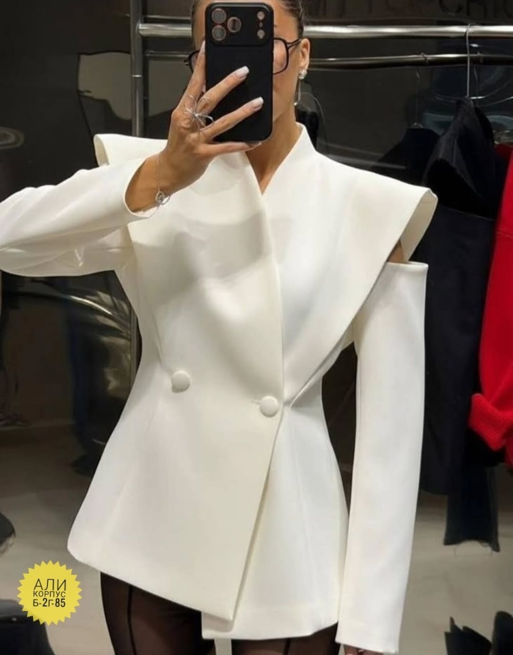 пиджак,удлиненный пиджак,пиджак женский модный,жакет с поясом