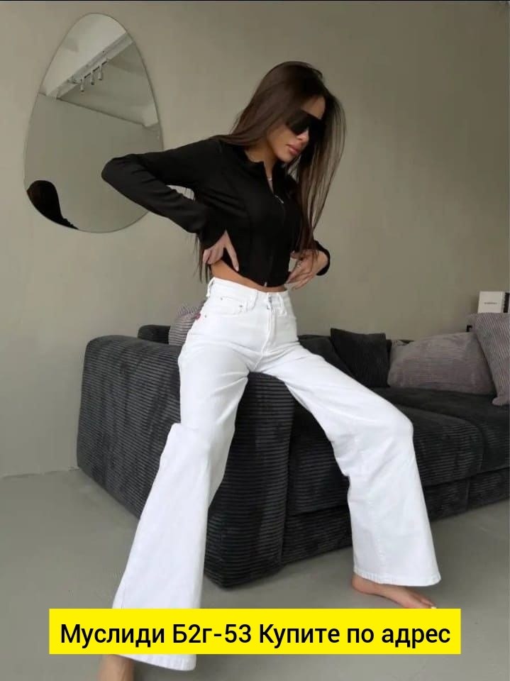 кофта лапша,кофта женская,женская кофта лапша с молнией,лонгслив с замком,кофта лапша женская