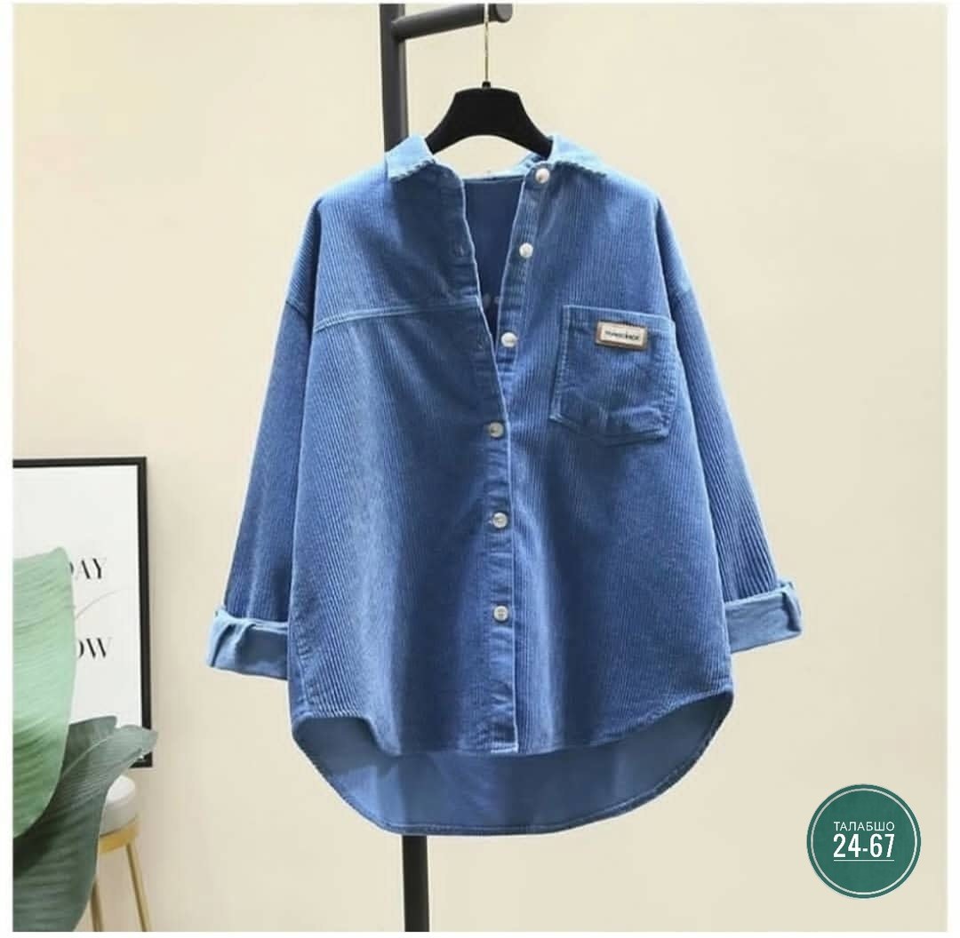 женская вельветовая рубашка бордовая,рубашка женский zarka бордовый длинный вельвет,рубашка женская ernastium вельвет бордовая 52 ru,рубашка вельветовая винного оттенка,вельветовая рубашка бордовая