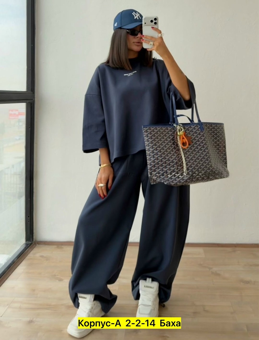 женский костюм,трикотажные костюмы,спортивный костюм,костюм,костюм оверсайз