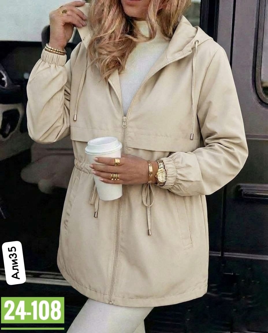 куртка женская,женская демисезонная куртка,ветровка женская,куртка ветровка женская,легкая куртка