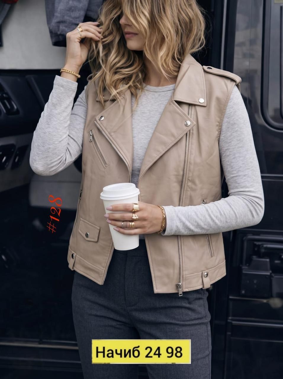 жилет кожаный женский,кожаный жилет,куртка кожаная,кожаная косуха,кожаная жилетка