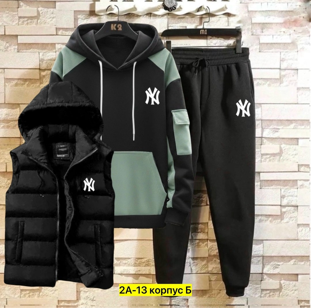 костюм спортивный мужской,костюм для мужчин,костюм пятерка мужской,спортивные костюм,костюм мужской