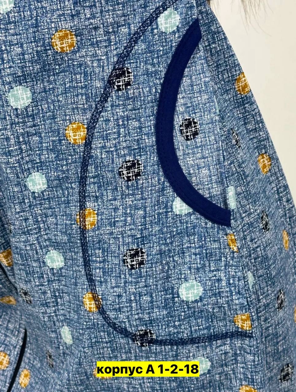 халат женский,халат женский домашний,халат женский домашняя одежда,женский халат натали,халат женский пижама