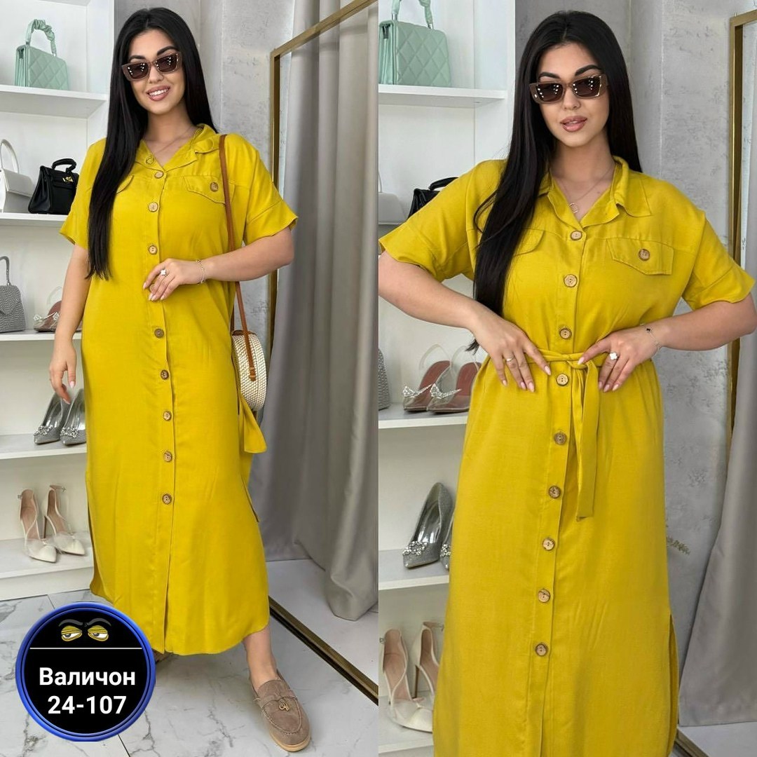 платье женское,платье,платье летнее,платья для женщин,летнее женское платье