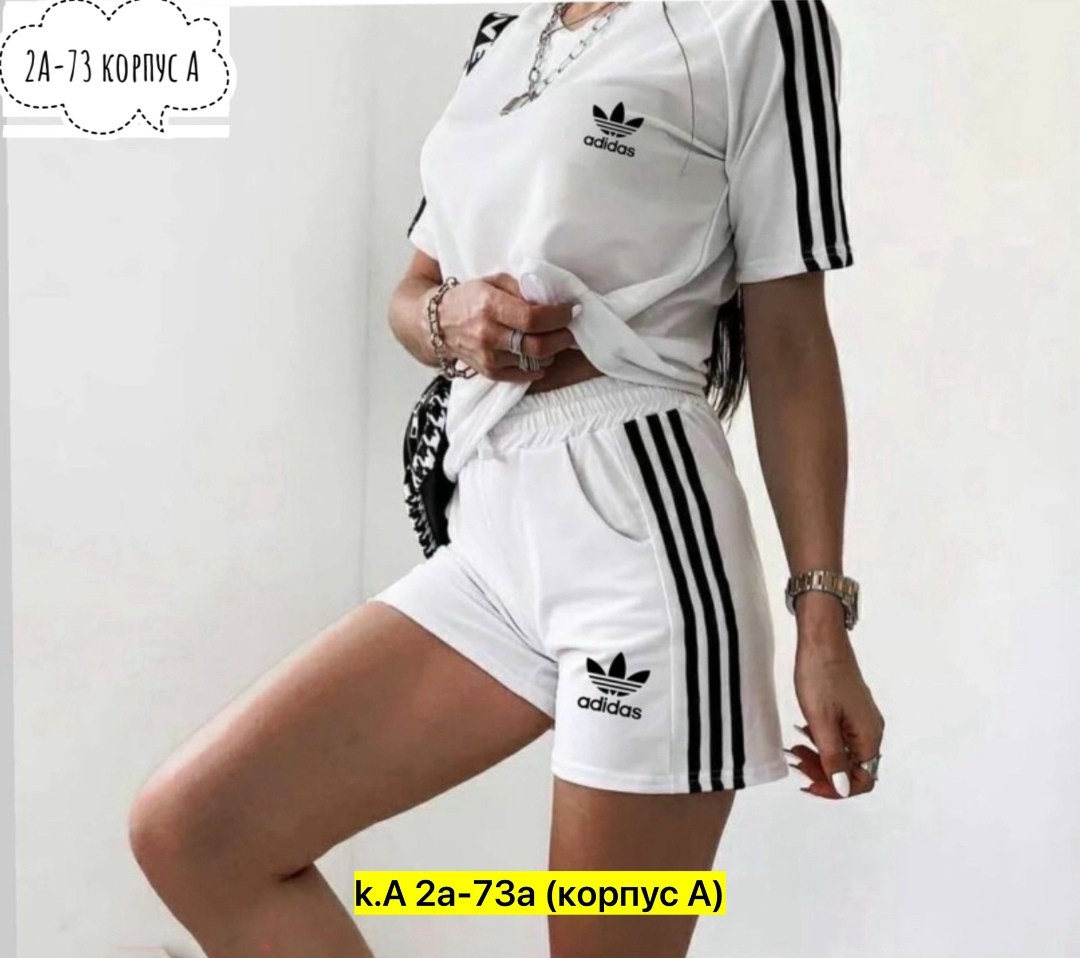 женский костюм шорты,женский спортивный костюм adidas,спортивные костюм с шортами,костюм спортивные женские костюмы,костюмы спортивные женские