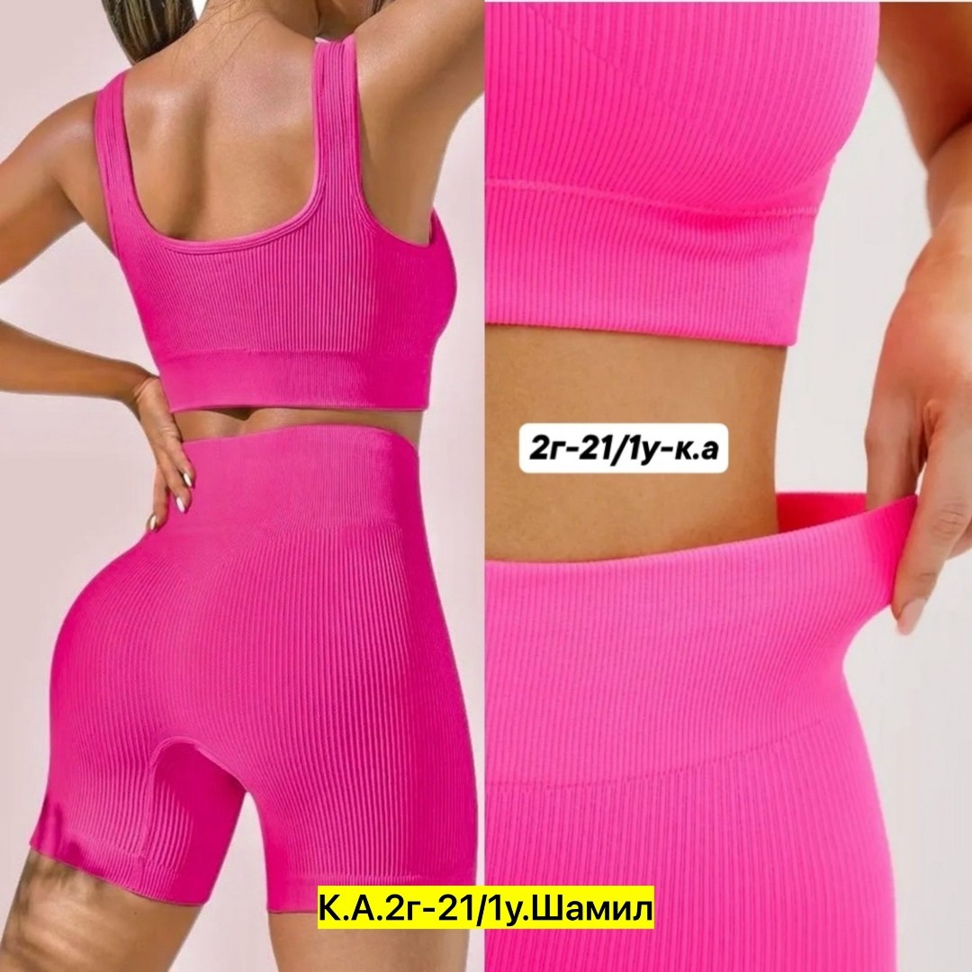 костюм топ и велосипедки,cпортивный костюм для фитнеса,костюм спортивный,спортивные костюмы женские,женские костюмы
