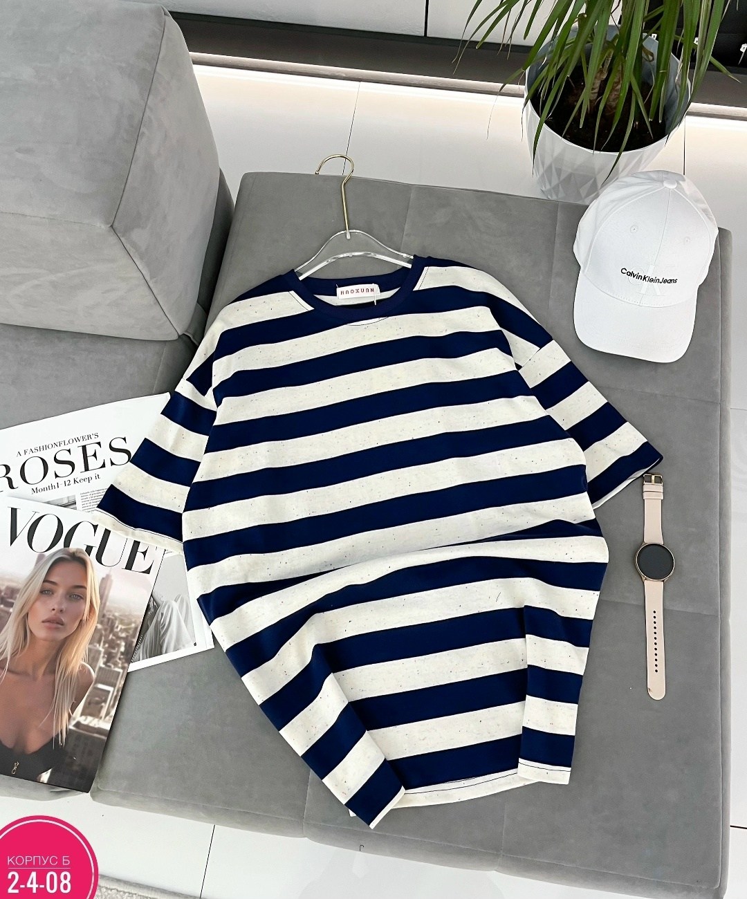 женская футболка,оверсайз футболка женская,кофта женская,полосатая футболка женская оверсайз,женская футболка и шорты в полоску с принтом