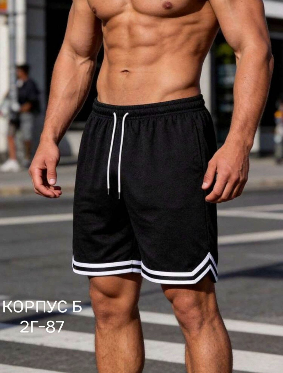 мужские спортивные шорты,спортивные шорты,баскетбольные шорты,шорты для баскетбола,шорты мужские