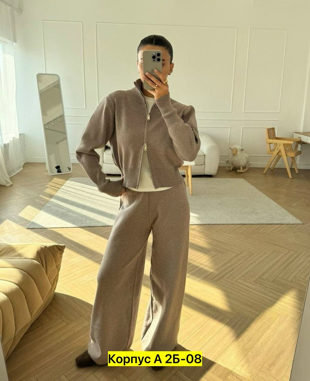 женский костюм,трикотажный брючный костюм,трикотажный костюм женский с брюками best mood,женский костюм ткань шерстяной,костюм трикотажный женский