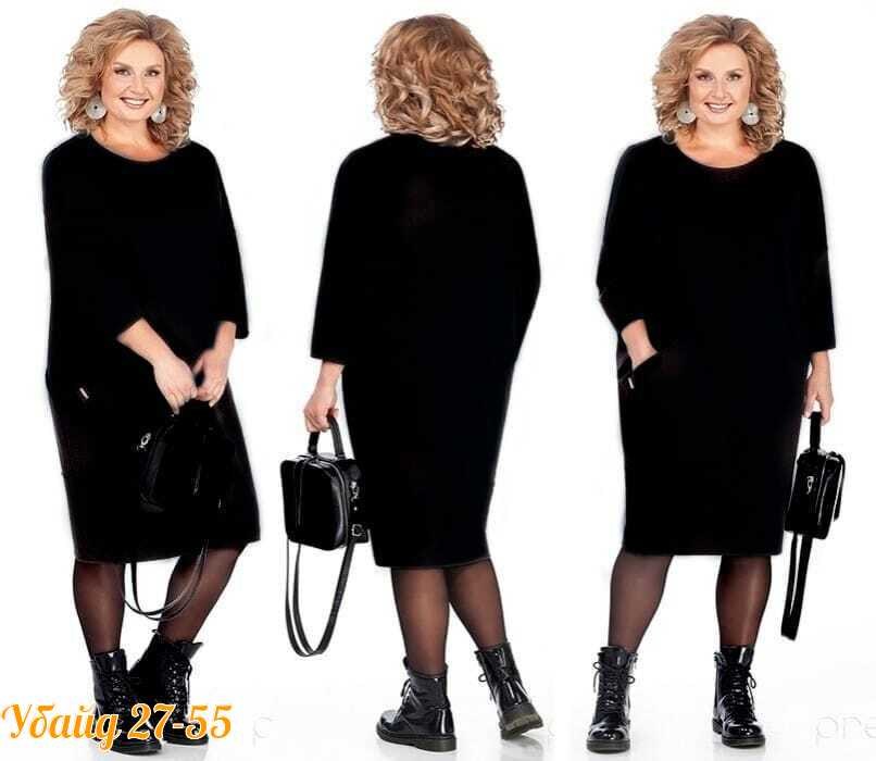 трикотажное платье для полных,белорусские платья претти,платье трикотажное,платья для полных женщин стильные недорогие,платье для полных женщин