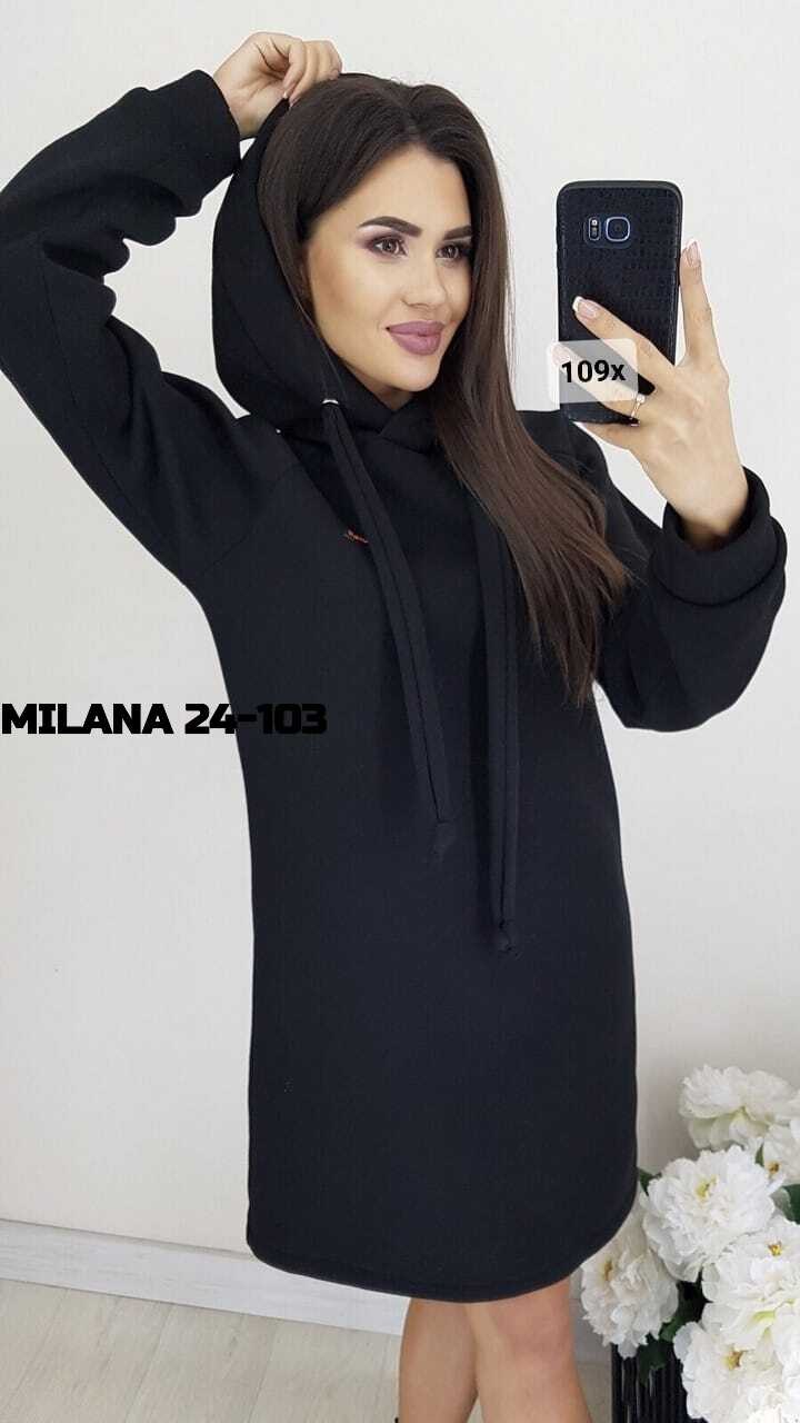 платье толстовка женское,платье худи с капюшоном,платье с капюшоном,платье на флисе,спортивные платья с капюшоном