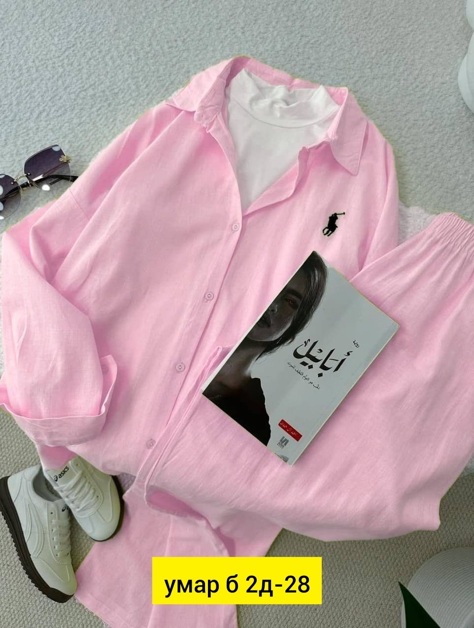 стильные костюмы,рубашка женская,костюм двойка женская,рубашка,костюм женский