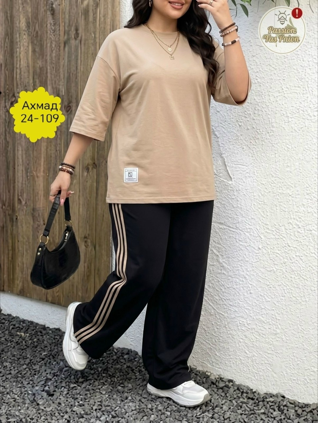 костюм женский,костюм повседневный,трикотажные костюмы,мода для полных,одежда для полных