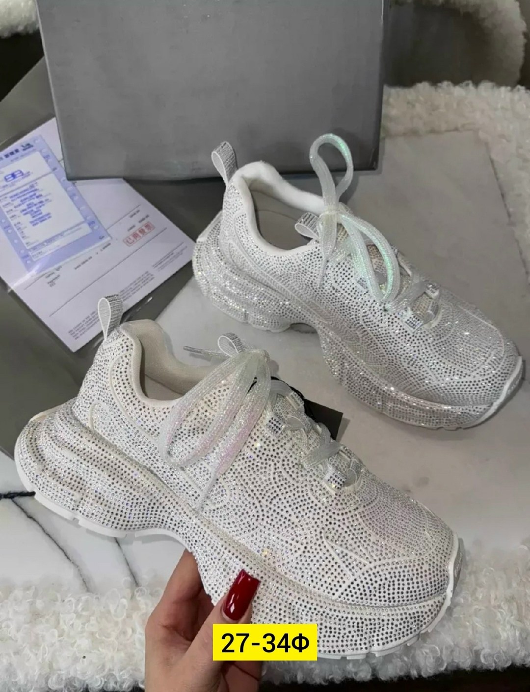 женские кроссовки,,блестящие кроссовки,модные женские кроссовки,adidas yeezy boost 350 v 2