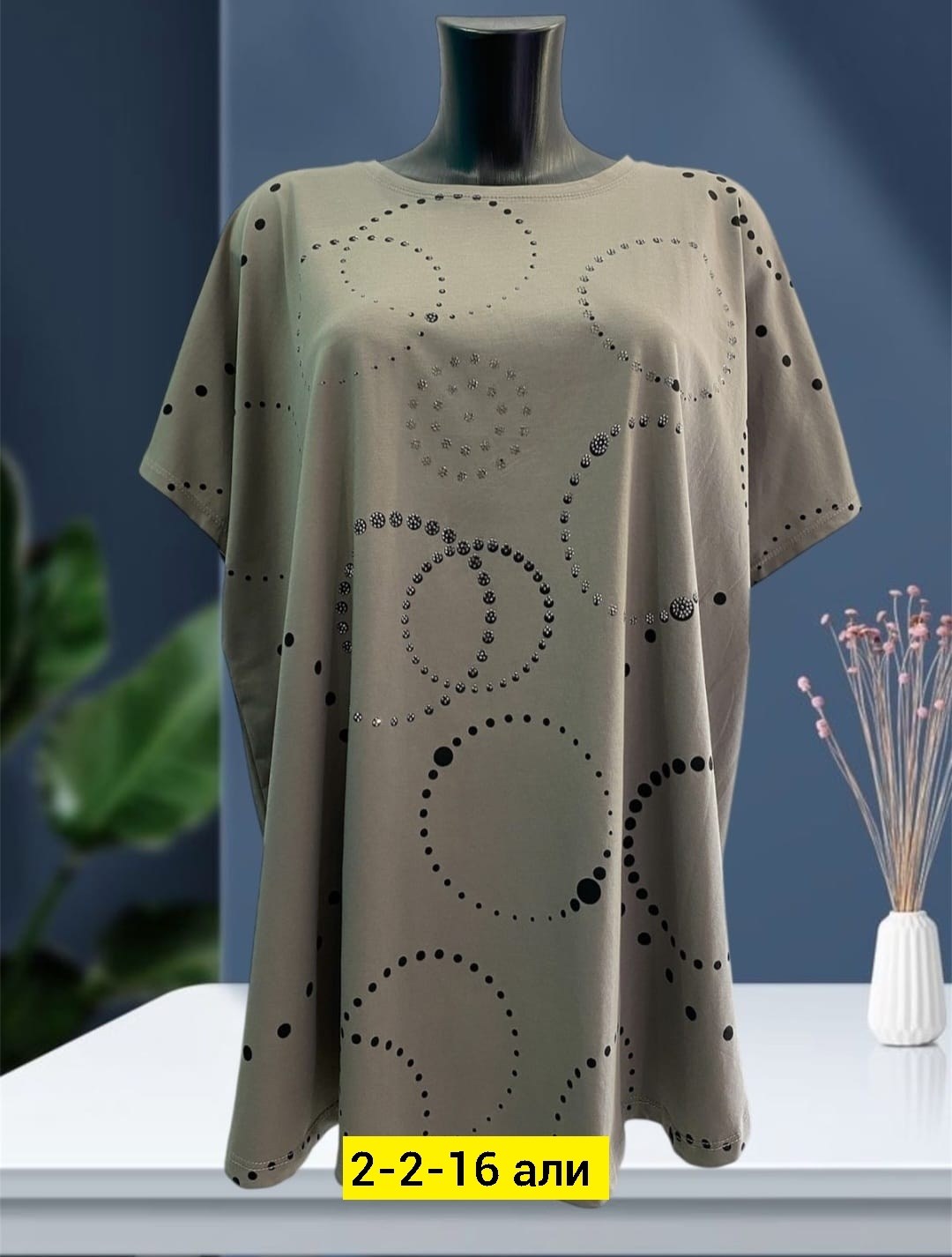 футболки женская,футболки женские больших размеров,женская майка,женская кофта,кофта блузка