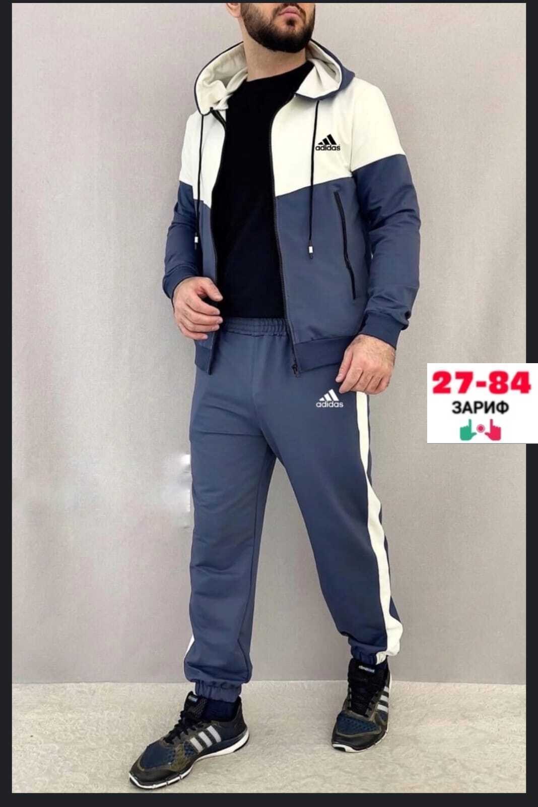 костюм спортивный мужской адидас эластик,костюм спортивный мужской,мужской теплый спортивный костюм adidas,мужской спортивный костюм адидас,спортивный костюм тройка мужской 48 58 adidas