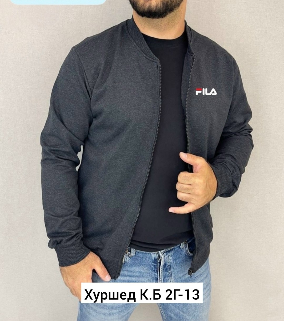 кофта мужская,толстовки для мужчин,толстовка мужская,куртка бомбер,трикотажный бомбер