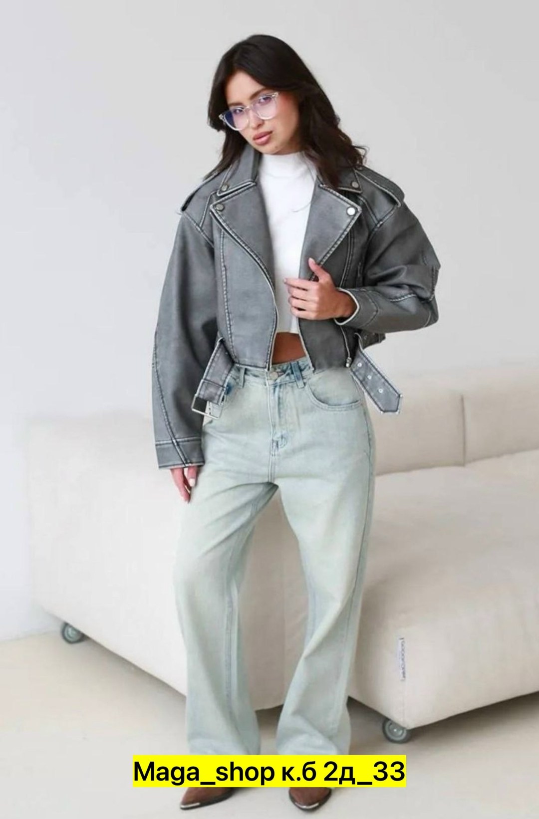 женская косуха,женская куртка,косуха куртка кожаная оверсайз chauzi,косуха,куртка косуха