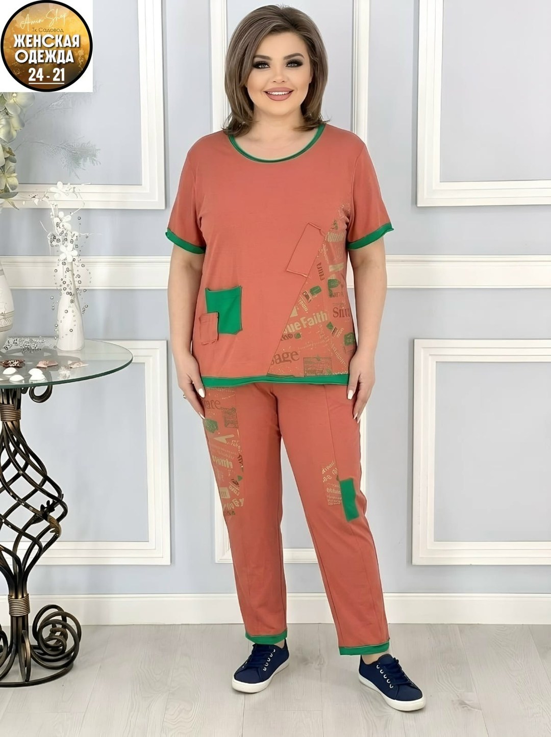 женские костюмы больших размеров,летние костюмы женские,женский костюм двойка,костюм женский тройка,женские костюмы