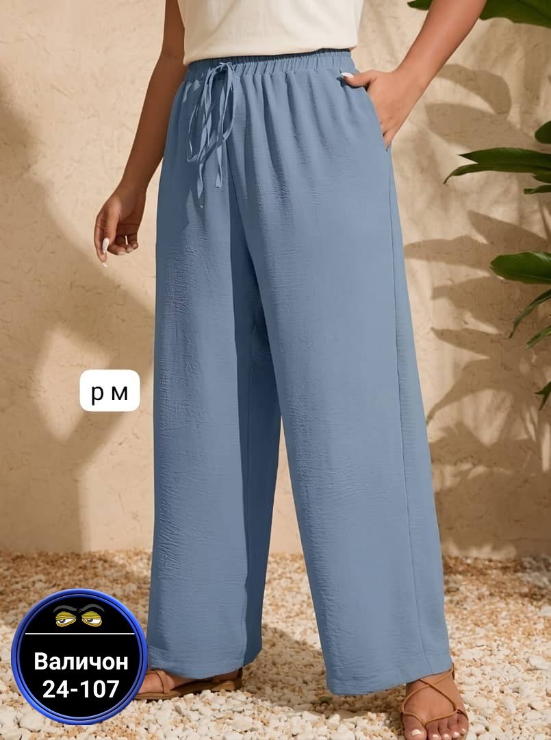 широкие брюки,женские брюки,летние брюки,женские широкие брюки,брюки палаццо