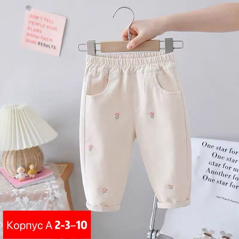 штаны для девочек,брюки для девочек,брюки детские,брюки для малыша,штанишки для девочки