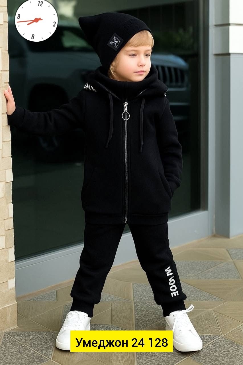 костюм спортивный для мальчика,спортивный костюм с начесом для мальчика,костюм с начесом для мальчика,спортивный костюм для мальчика на флисе,спортивный детский костюм для мальчиков