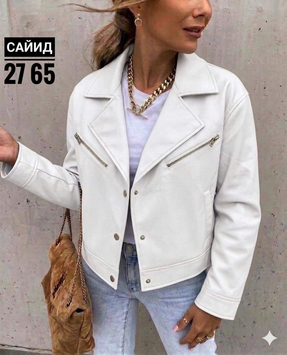 белая кожаная куртка,куртка косуха,кожаная куртка женская,куртка косуха экокожа,косуха женская