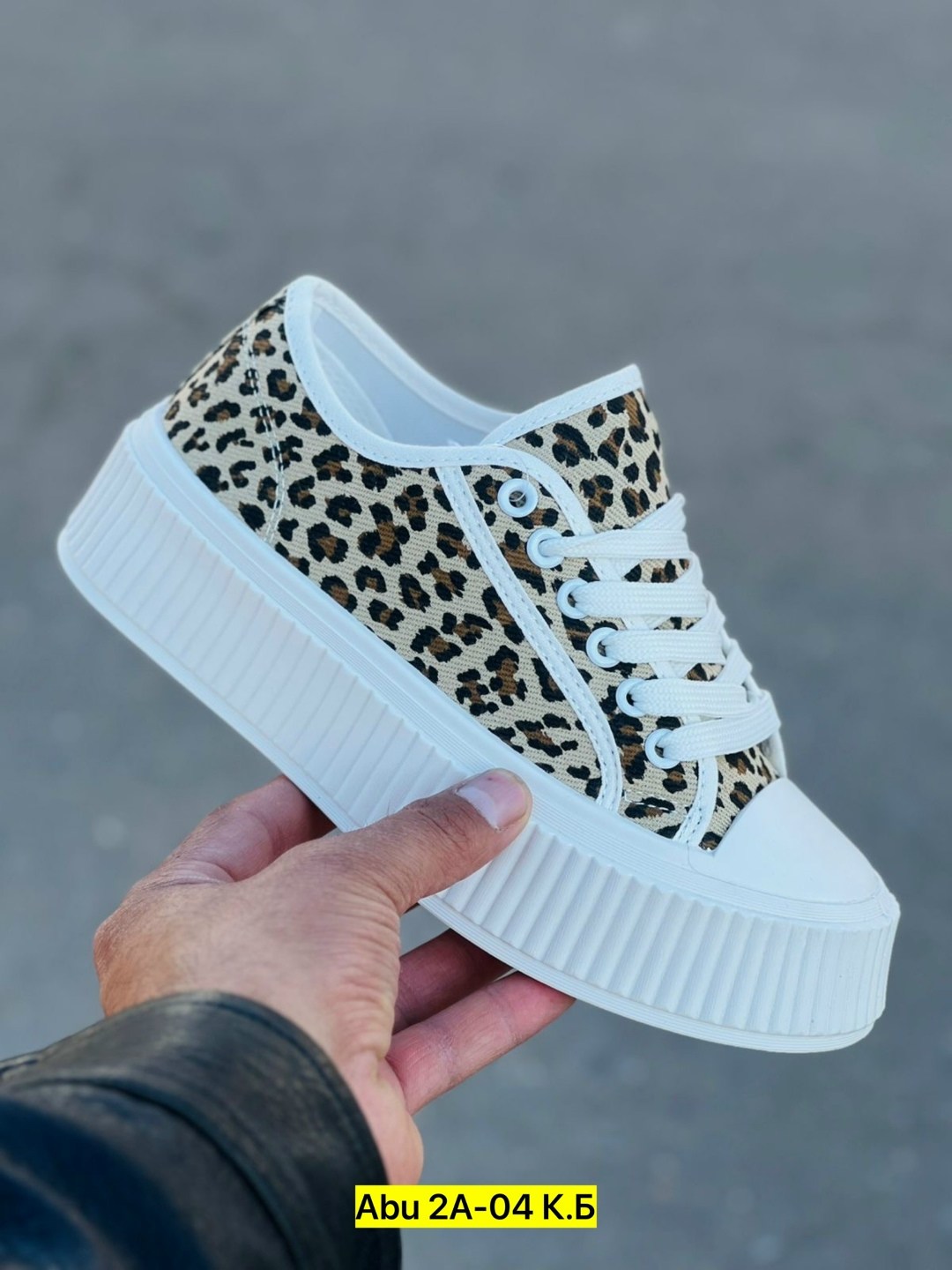 ,кеды женски,леопардовые кеды,кроссовки женскиe,женские кеды
