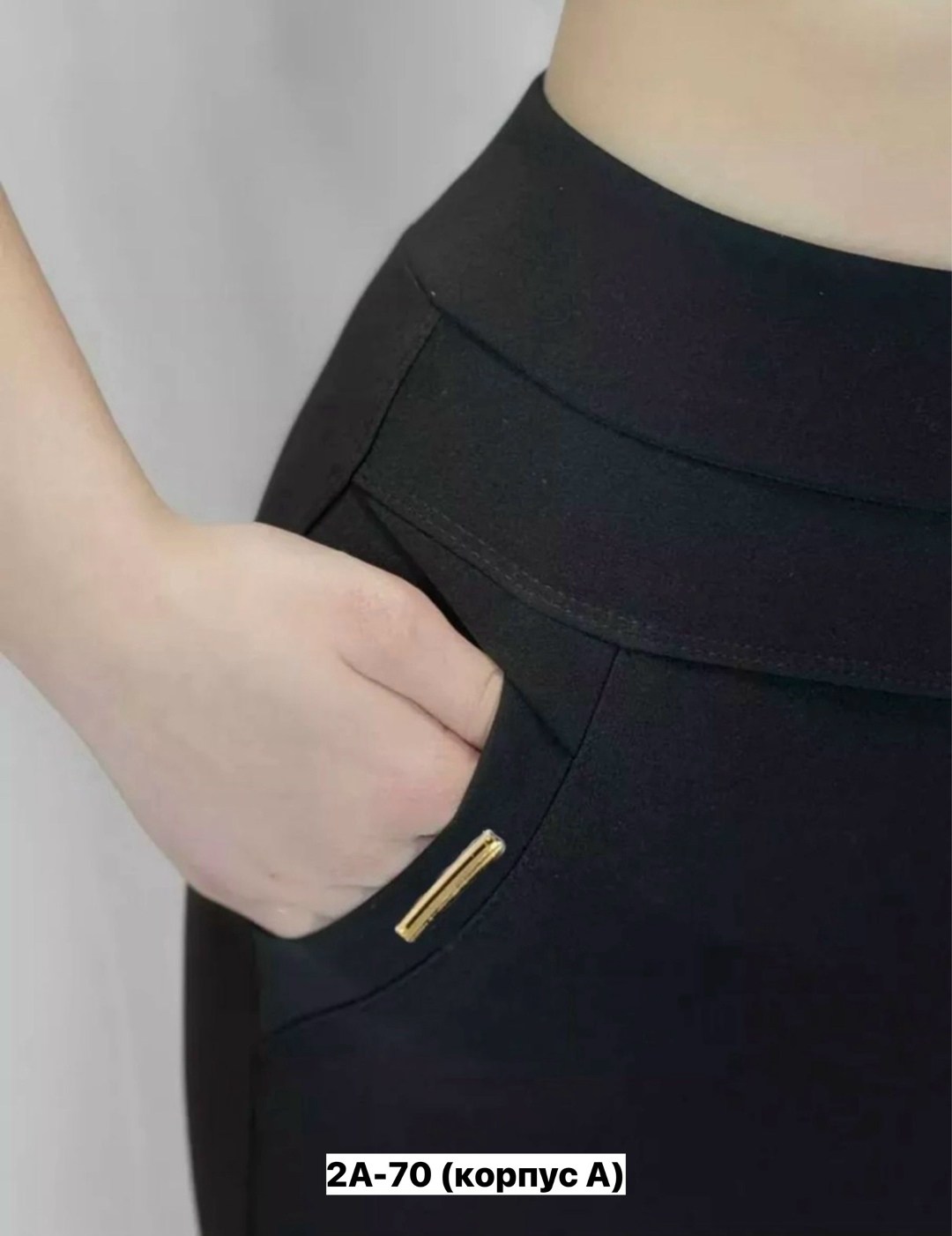 женские брюки легинсы,брюки лосины,брюки женские,брюки-легинсы женские зауженные,женские брюки большие размеры