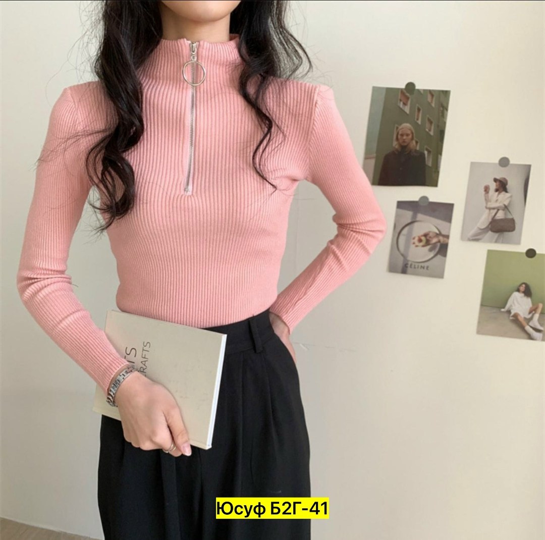 водолазка базовая женская,водолазка кашемир,кофта женская,водолазка женская в рубчик,кофта лапша с замочком