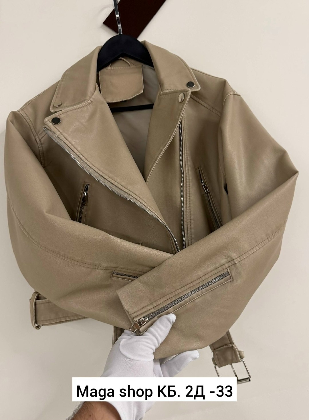 косуха кожаная куртка оверсайз queen sophie,косуха кожаная куртка экокожа оверсайз,косуха кожаная куртка экокожа оверсайз lucky fashion,косуха женская куртка кожаная оверсайз,косуха куртка из эко-кожи