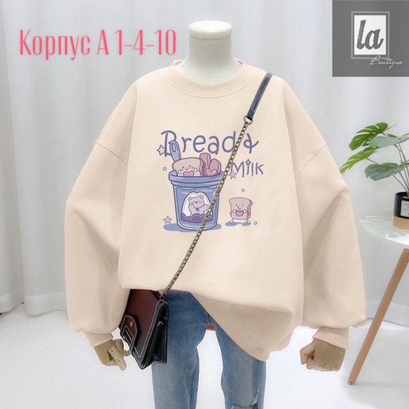 свитшот женская,модная толстовка,толстовки свитшот,модные свитшоты,толстовка в стиле