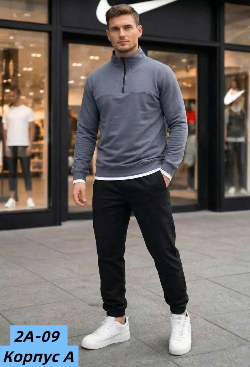 мужской спортивный костюм,спортивный костюм,спортивный костюм повседневный,классический мужской спортивный костюм,спорт костюм