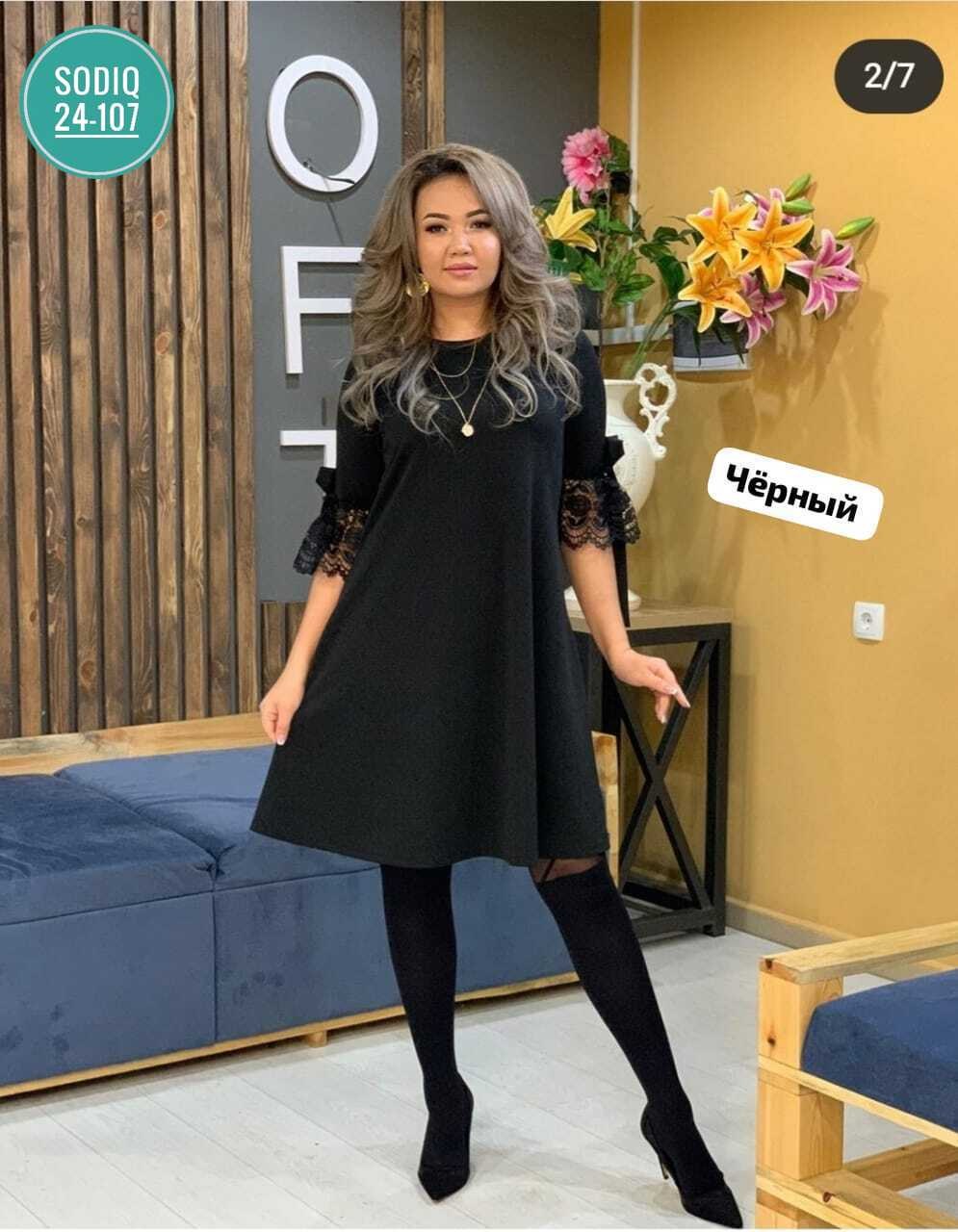 платье женская,платье модное,женский платья новинка,платья ,нарядное платье